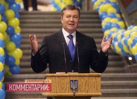 Президент похвастался признанием Украины в мире