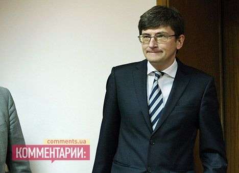 Магера против снижения залога при регистрации кандидатов в нардепы