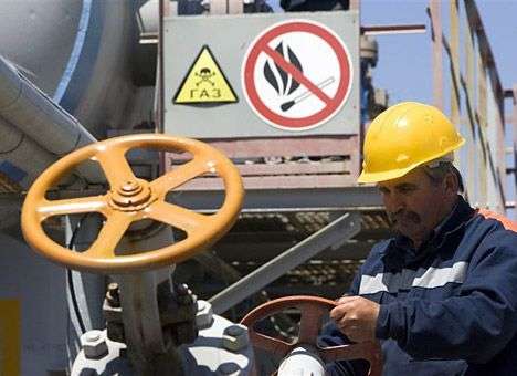 «Нафтогаз» прекратил покупать российский газ