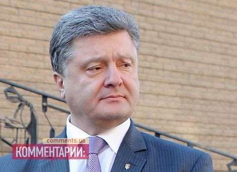 Порошенко увидел, что украинские налоговики хуже российских инспекторов