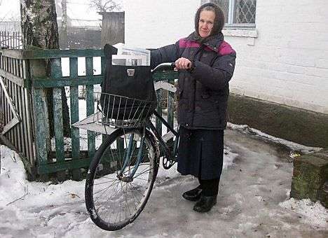 «Укрпочта» открыла «единое окно» в прошлое