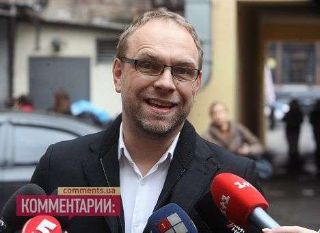 Власенко сообщил, что его поддержали депутаты ПР