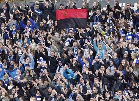 Фанаты проведут акцию в защиту красно-черного флага