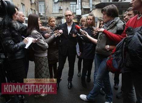 Суд отпустил Власенко под залог и запретил покидать Украину (ДОПОЛНЕНО)