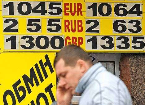Гривня погорит на газе