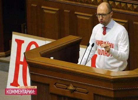 В оппозиции прознали, что ПР «сольет» «вопрос Тимошенко»