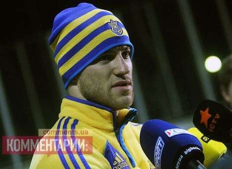 Ярмоленко считает Рибери лучшим игроком Европы