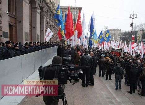 Милиция усиленно поджидает под Киевсоветом митингующую оппозицию (ФОТО)