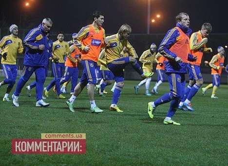 Сборная Украины продолжает подготовку ко Франции (ФОТО)