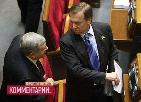 «Регионал» оперативно отозвал свой законопроект о лечении Тимошенко