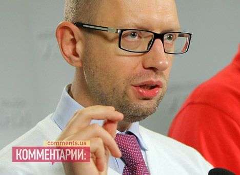 Яценюк рассказал, что ждет Президента за срыв Ассоциации