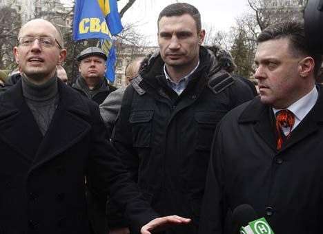 Оппозиция созывает всеукраинский митинг за евроинтеграцию