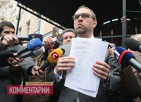 Власенко заявил, что в ГПУ ему устроили провокацию, чтобы взять под стражу