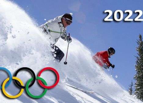 Львов получил нового конкурента в борьбе за Олимпийские игры