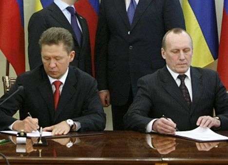 Завтра Миллер и Бакулин проведут газовые переговоры