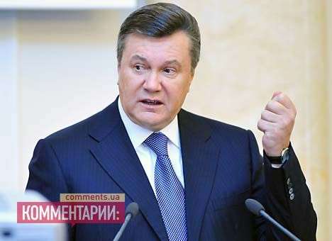 Президент уверяет, что евроинтеграция Украине не по карману