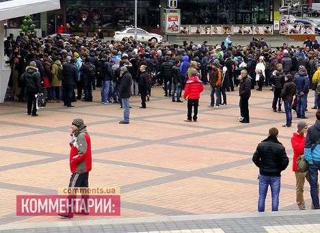 Сотни желающих все еще надеются попасть на Францию (ФОТО)