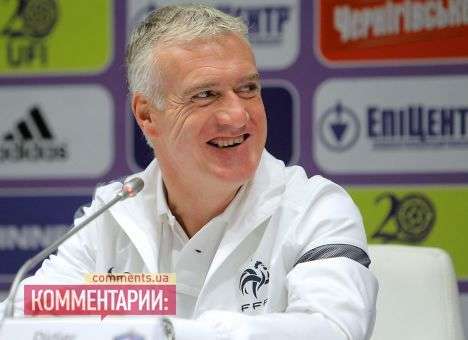 Улыбка Дешама и концентрация Рибери (ФОТО)