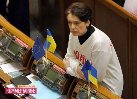 Посланник Украины в ТС рассказал, сколько ЕС реально может дать денег