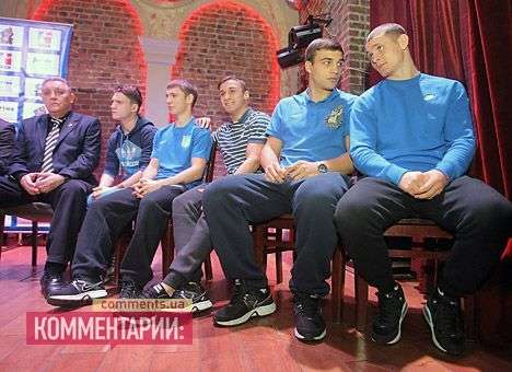 «Украинские Атаманы» представились перед новым сезоном (ФОТО)