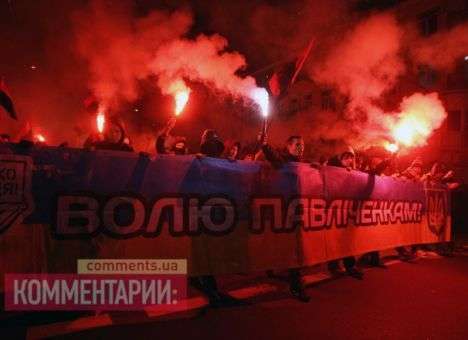 Как в Киеве фанаты перед футболом маршировали (ФОТО)
