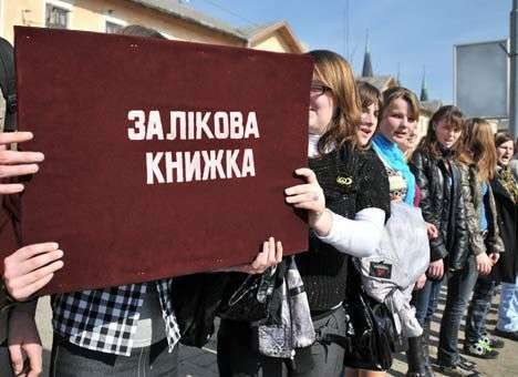 Как студенту приручить удачу