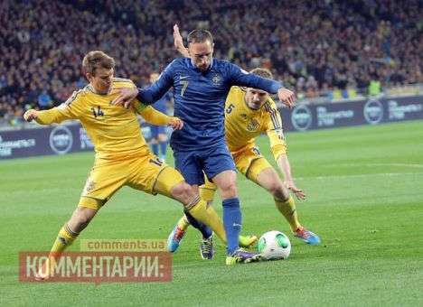 Как украинцы победили французов на «Олимпийском» (ФОТО)