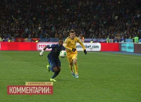 Ярмоленко: Во Франции будет еще тяжелее