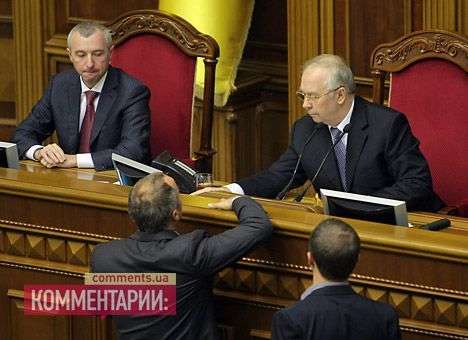 Рыбак объяснил, зачем отложил рассмотрение двух законопроектов