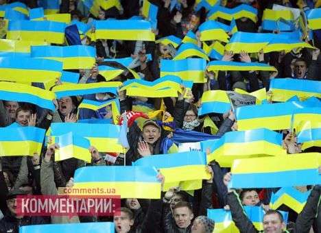 Букмекеры утроили шансы Украины в поединке с Францией в Париже