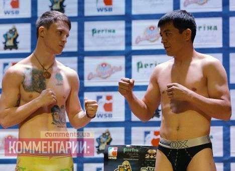 «Украинские атаманы» начали сезон без звезд