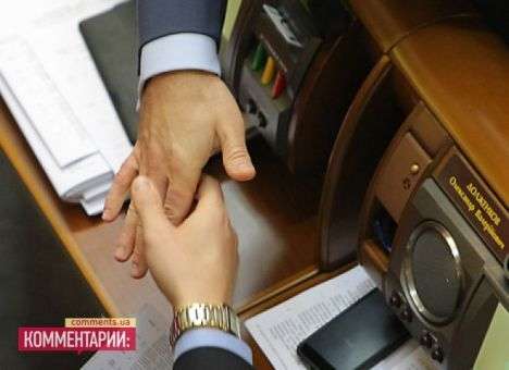 В Раде решили, что осужденным не будут засчитывать время лечения за границей в срок