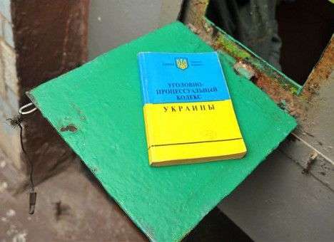 Пшонка хочет принудительно взять кровь у Ющенко
