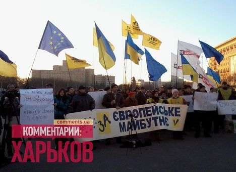 Добкину на скрипке сыграли гимн Евросоюза (ФОТО)