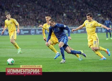 Франция - Украина: все голы матча (ВИДЕО)