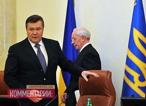 Президент разрешил Азарову платить за коммуналку векселями