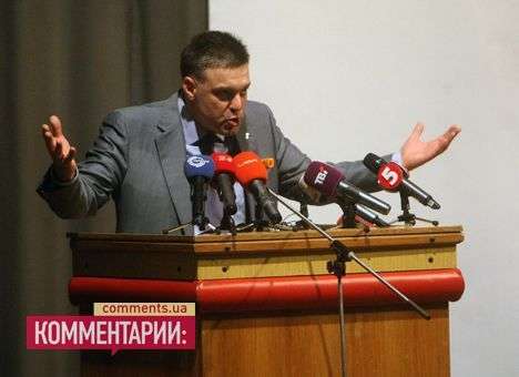 Тягнибок обвиняет власть в публичной расправе над Фарион