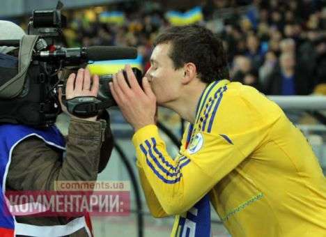 Футболисты сборной Украины убежали от журналистов