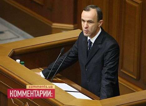 ПР не хочет принимать президентский законопроект о прокуратуре в первом чтении
