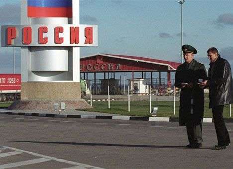 Россия обнародует списки «запрещенных» украинцев