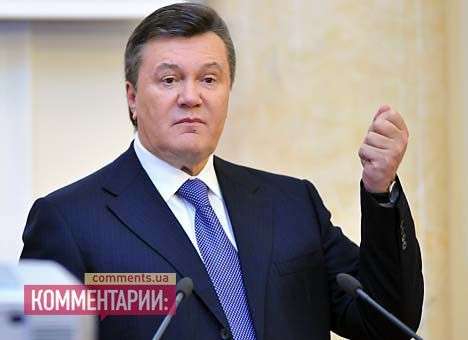 Сегодня Президент отправится в Австрию бороться с преступностью