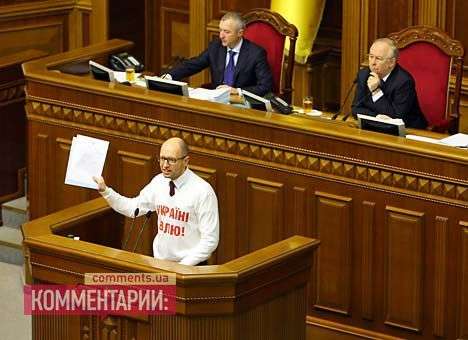 Яценюк передал Рыбаку указ для Президента о помиловании Тимошенко