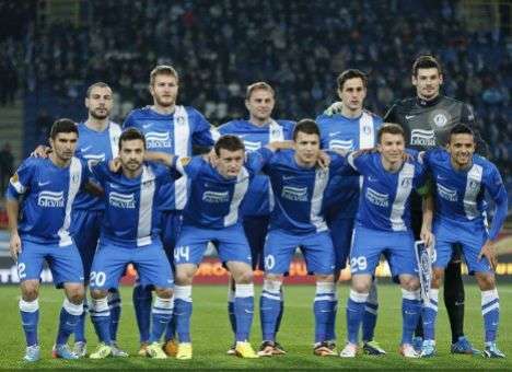 «Днепр» потерял место в Кубке Украины