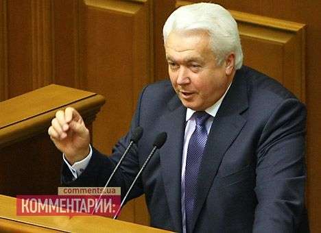 «Регионалы» не исключают, что Азаров всего лишь торгуется с ЕС