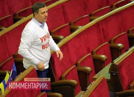 Катеринчук считает попытку коммунистов провести референдум безуспешной