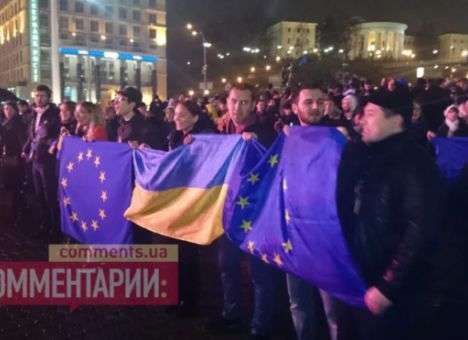 Участники Евромайдана колонной отправились на Банковую