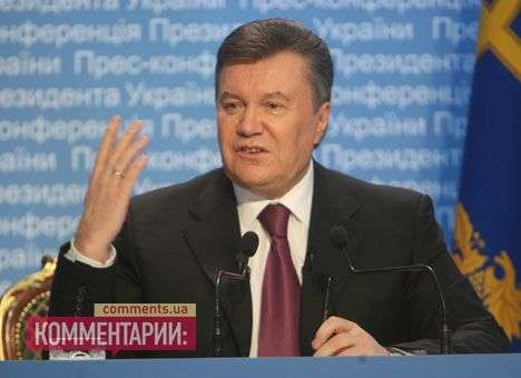 Янукович пожаловался Литве на шантаж со стороны Кремля (ДОПОЛНЕНО)