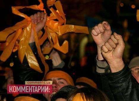 Запорожье пока не собирается выходить на свой Евромайдан