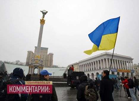 Евромайдан отстоял первую ночь (ФОТО) (ДОПОЛНЕНО)