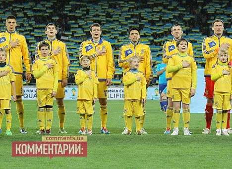 Сборная Украины оказалась лучше Франции